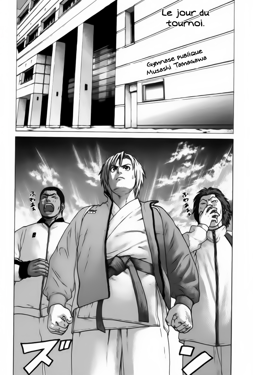 img Karate Shoukoushi Kohinata Minoru 15